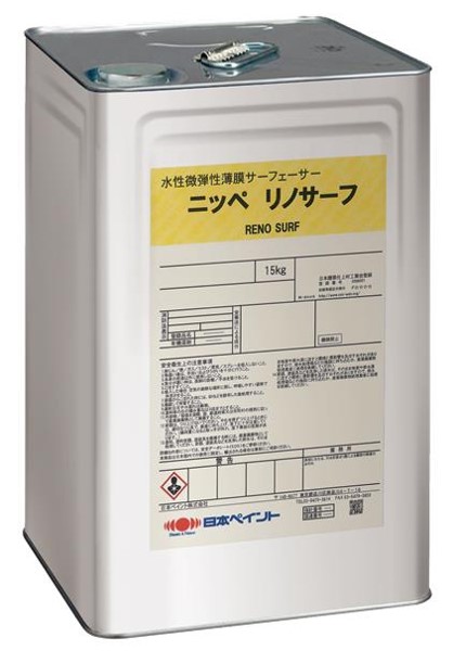 クラフトメイト｜リノサーフ 15Kg: メーカーから探す 塗料の専門商社が