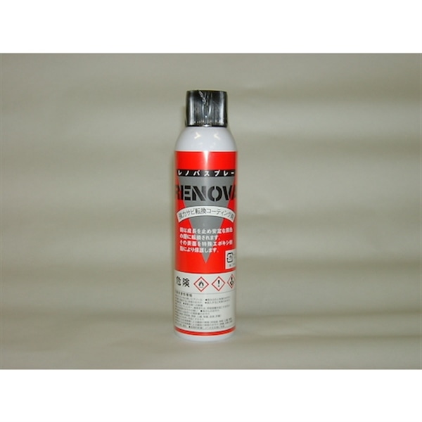 クラフトメイト｜レノバスプレー 300ml 錆転換コーティングスプレー