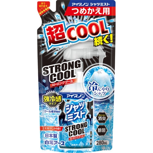クラフトメイト｜白元アース アイスノン シャツミスト 詰替 衣類用冷却