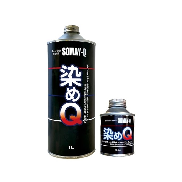 クラフトメイト｜染めQ 原色 1L缶 ホワイト: メーカーから探す 塗料の