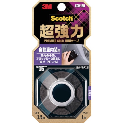 ３Ｍスコッチ　超強力両面テープ　プレミアゴールド　自動車内装用　１５ｍｍ×１．５ｍ　KCR-15R　389-2954