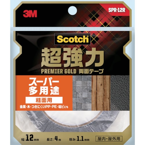 ３Ｍスコッチ　超強力両面テープ　プレミアゴールド　スーパー多用途　粗面用　１２ｍｍ×４ｍ　SPR-12R　389-2949