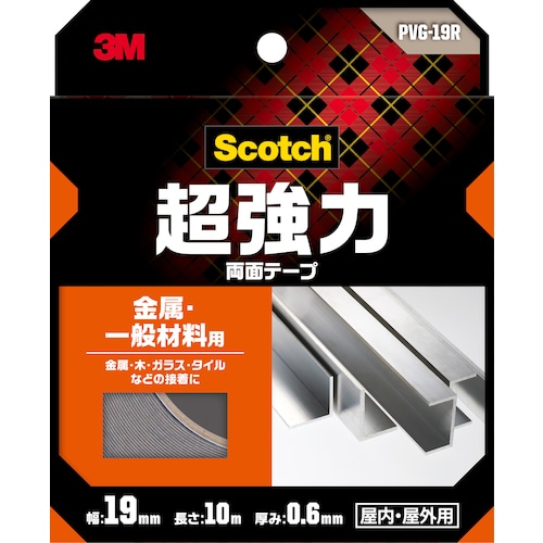 ３Ｍスコッチ　超強力両面テープ　金属・一般材料用　１９ｍｍ×１０ｍ　PVG-19R　389-2923