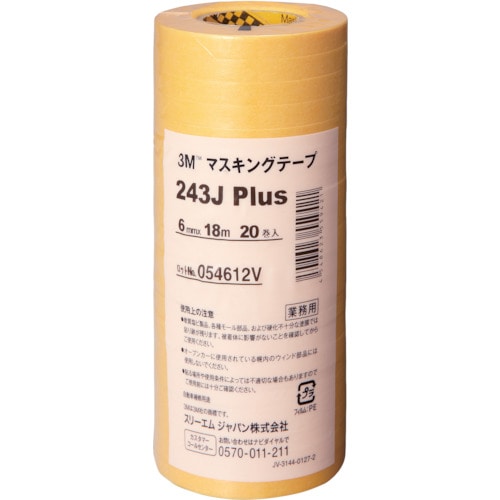 ３Ｍマスキングテープ　２４３Ｊ　Ｐｌｕｓ　６ｍｍＸ１８ｍ　２０巻入り　243J 6　469-4350