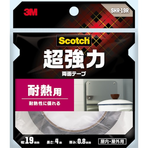 ３Ｍスコッチ　超強力両面テープ　耐熱用　１９ｍｍ×４ｍ　SHR-19R　389-2939