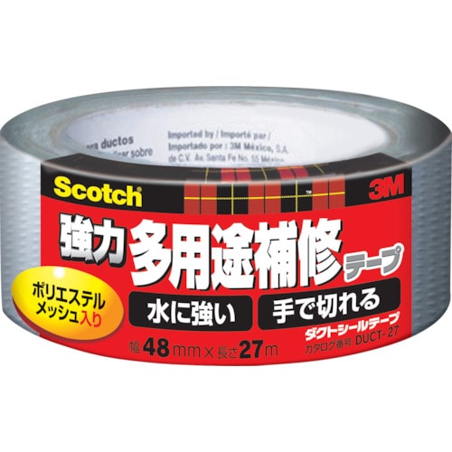 ３Ｍスコッチ　強力多用途補修テープ　４８ｍｍ×２７ｍ　シルバー　DUCT-27　325-1128