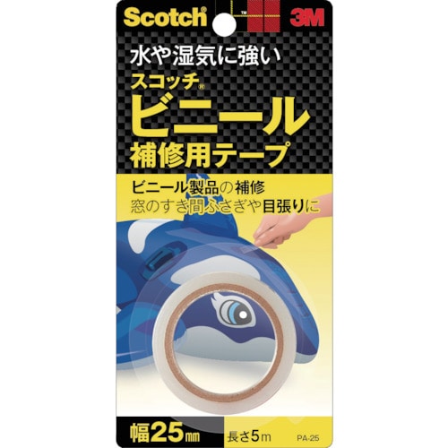 ３Ｍスコッチ　ビニール補修用テープ　２５．４ｍｍ×５．０８ｍ　PA-25　542-3562