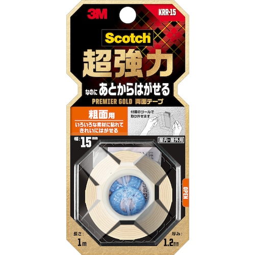 ３Ｍスコッチ　超強力なのに！！あとからはがせる両面テープ　粗面用　１５ｍｍ×１ｍ　KRR-15　828-2700