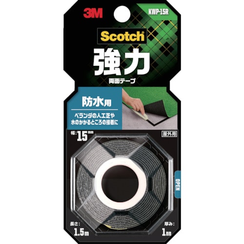 ３Ｍスコッチ　強力両面テープ　防水用　１５ｍｍ×１．５ｍ　KWP-15R　389-2958