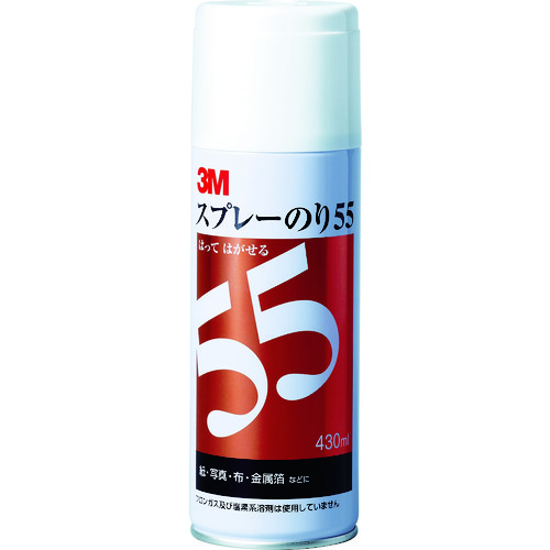 ３Ｍスプレーのり５５（弱接着）　４３０ｍｌ　S/N 55　003-6382