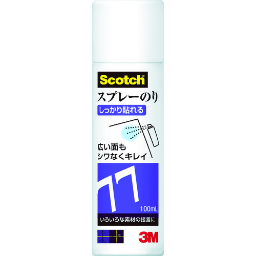 ３Ｍスコッチスプレーのり７７（速乾・強力接着）ミニ　１００ｍｌ　S/N 77 MINI 100ML　394-0357