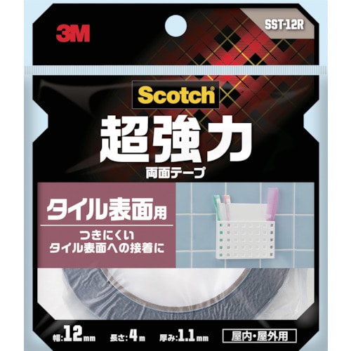 ３Ｍスコッチ　超強力両面テープ　タイル表面用　１２ｍｍ×４ｍ　SST-12R　389-4484