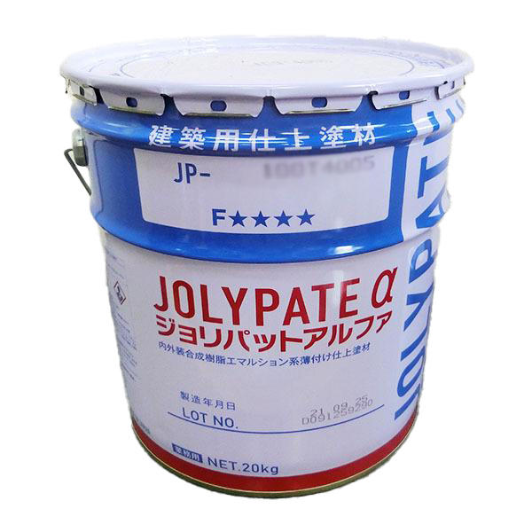 ジョリパットアルファ JP-100 標準色 20kg