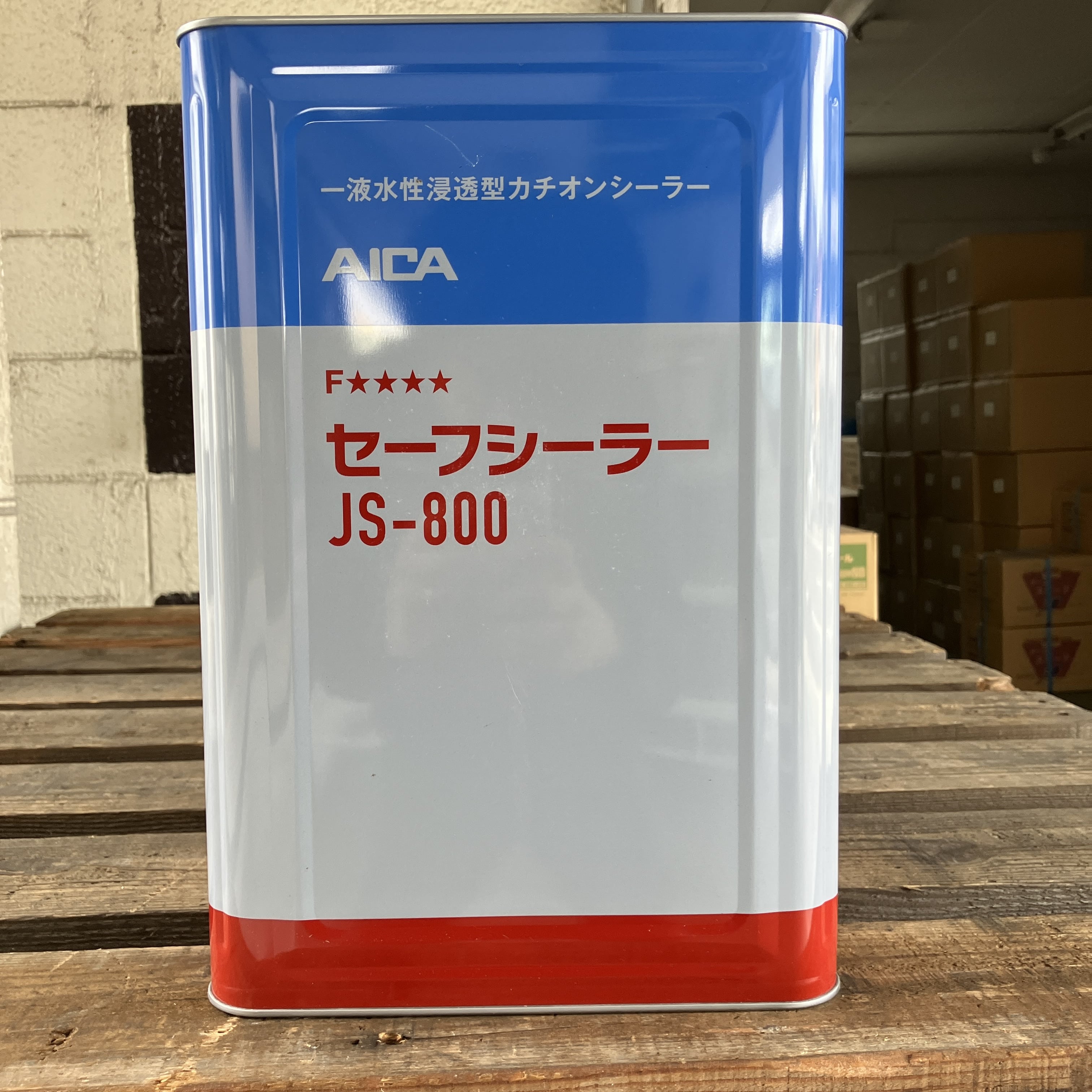 セーフシーラー JS-800 16kg