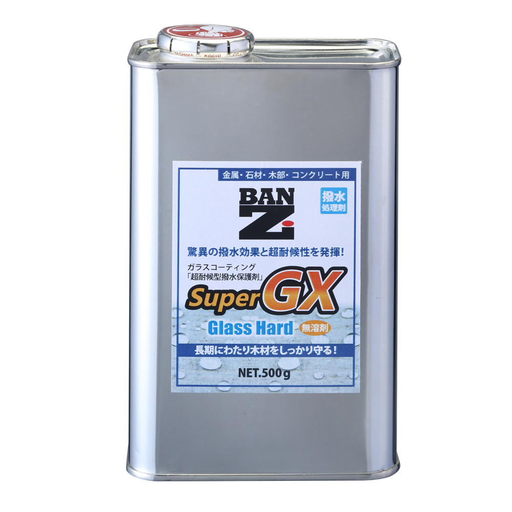 スーパーGXグラスハード　3H クリア 1kg