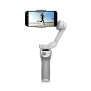 DJI Osmo Mobile SE