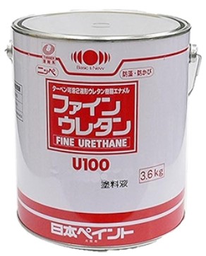 ファインウレタンU100 3.6Kg塗料液のみ 各色