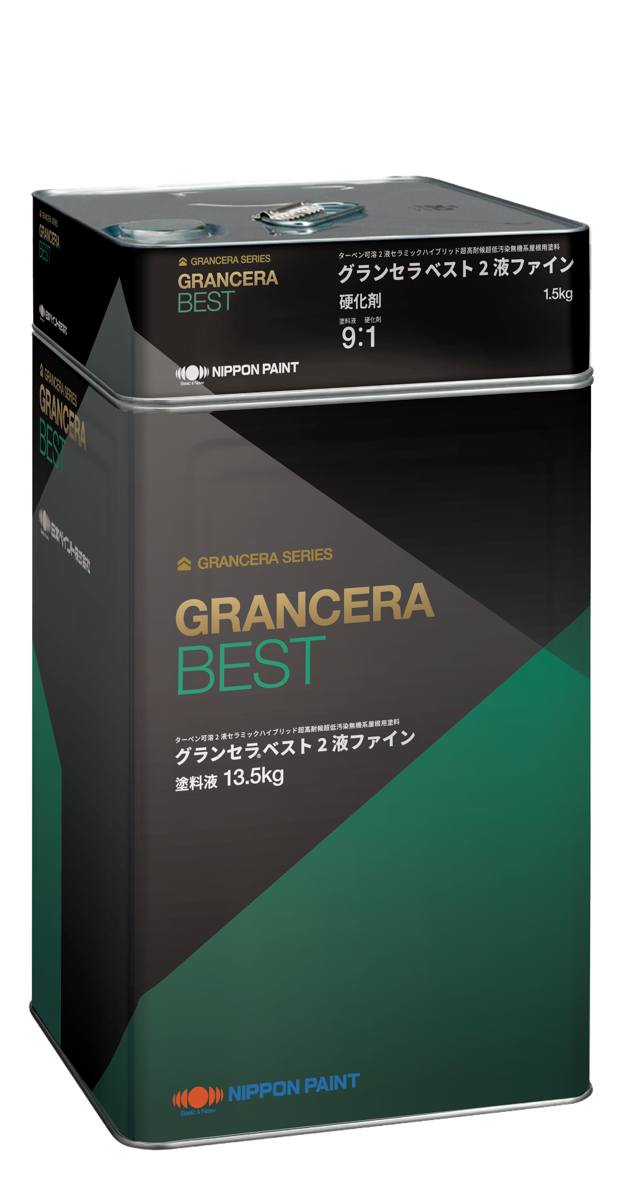 グランセラベスト2液ファイン【遮熱】 15Kgセット 各色