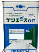 ケンエースGⅡ 16Kg 各色