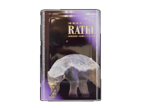 ラーテル セット 14kg 各色