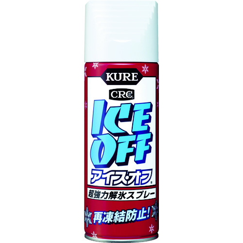 ＫＵＲＥ　強力解氷剤　アイス・オフ　４２０ｍｌ　NO2155　430-8204