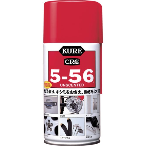 ＫＵＲＥ　５－５６　無香性　多用途・多機能防錆・潤滑剤　ホワイト缶　３２０ｍｌ　NO1002　290-1391