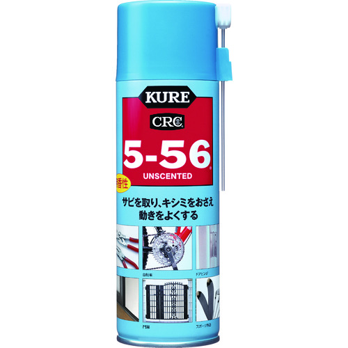 ＫＵＲＥ　５－５６　無香性　多用途・多機能防錆・潤滑剤　ブルー缶　３３０ｍｌ　NO1048　290-1404