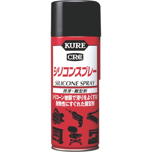 ＫＵＲＥ　潤滑・離型剤　シリコンスプレー　４２０ｍｌ　NO1046　858-5922