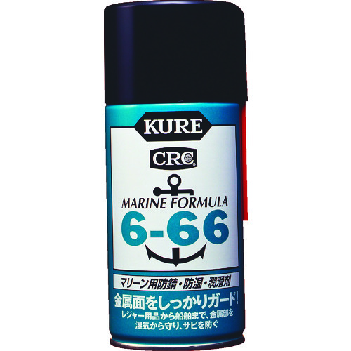 ＫＵＲＥ　６－６６　マリーン用防錆・防湿・潤滑剤　３１５ｍｌ　NO1054　290-1480