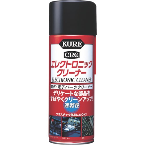 ＫＵＲＥ　電気・電子パーツクリーナー　エレクトロニッククリーナー　３８０ｍｌ　NO3012　868-4265