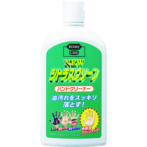 ＫＵＲＥ　シトラスクリーン　ハンドクリーナー　４７０ｍｌ　NO2282　171-8037