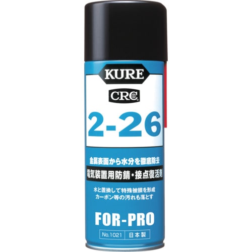 ＫＵＲＥ　電気装置用防錆・接点復活剤　２ー２６　４３０ｍｌ　NO1021　171-8002