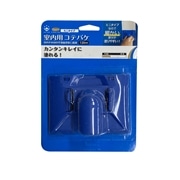 SMOOSY 室内用コテバケセット　120ミリ