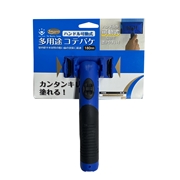 SMOOSY 多用途コテバケセット　180ミリ