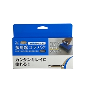 SMOOSY 多用途コテバケスペア　180ミリ