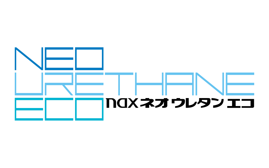 ｎａｘ ネオウレタンエコ 1７２オパールカラー２ＰＬ 0.9kg