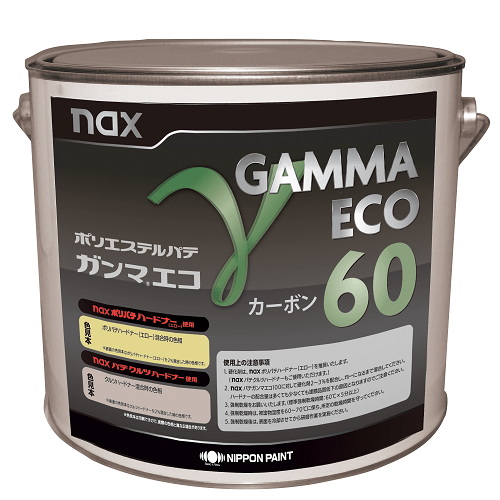 ｎａｘ パテ ガンマエコ 2kg