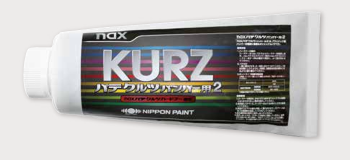 ｎａｘ パテ クルツバンパー用 ２ 500g