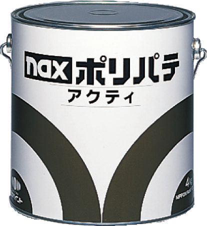 ｎａｘ ポリパテアクティ 4kg