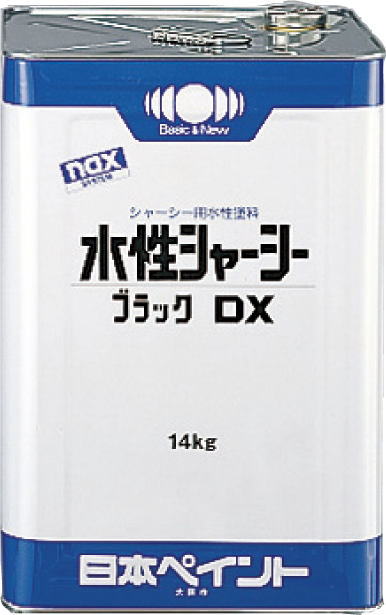 ｎａｘ 水性シャーシー 14kg