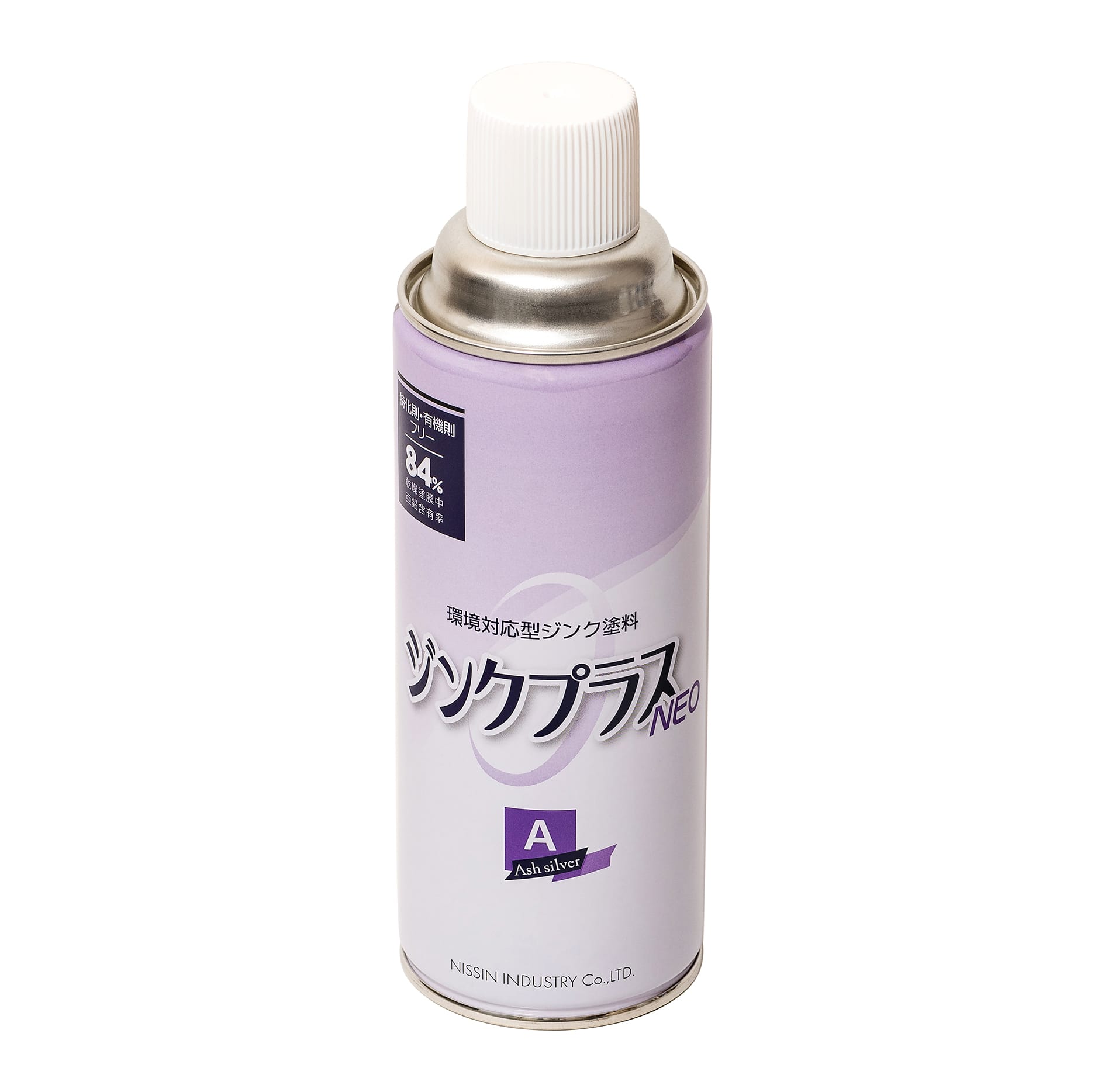 ジンクプラスネオAスプレー 420ml