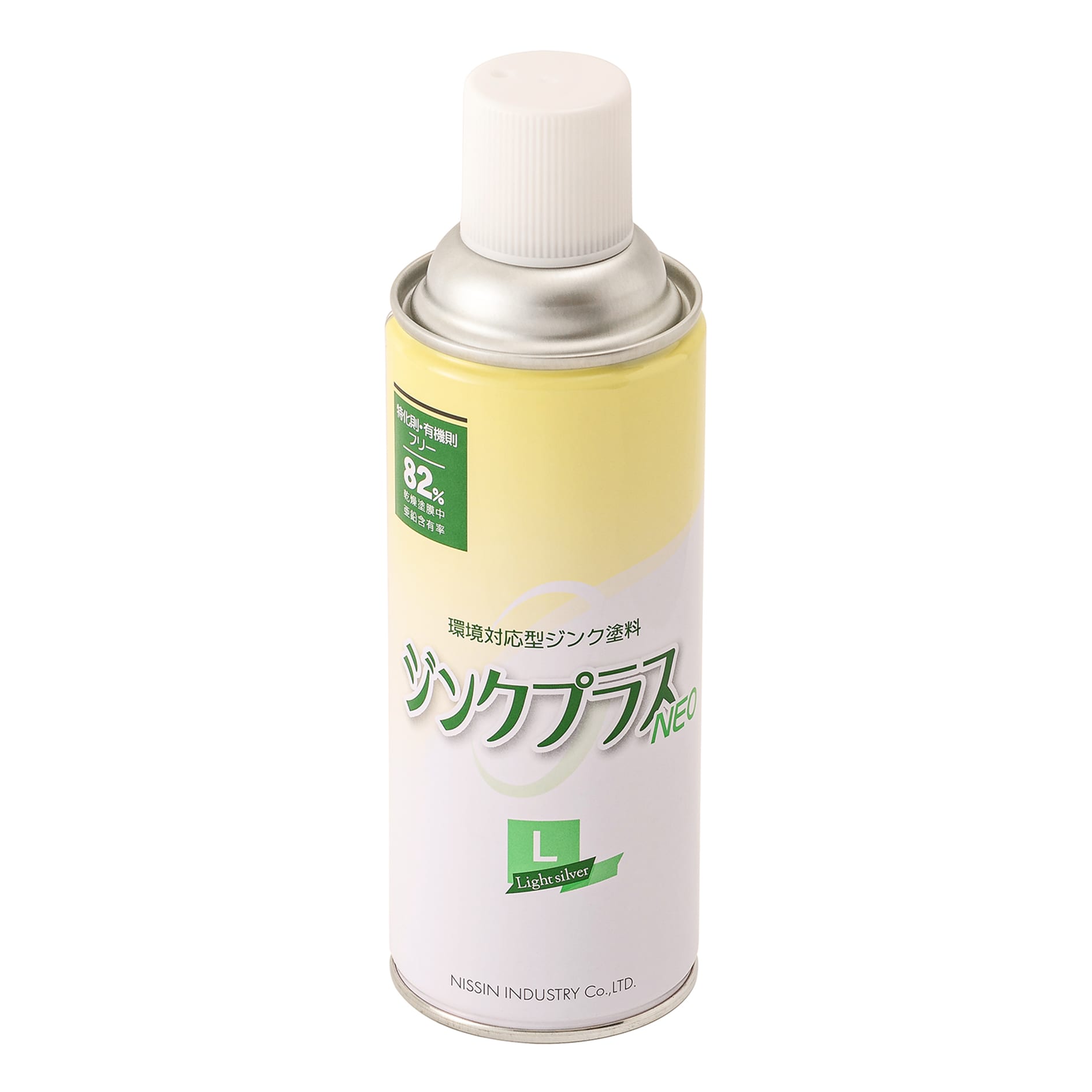 ジンクプラスネオLスプレー 420ml