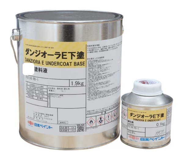ダンジオーラE下塗 2Kgセット 各色