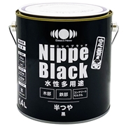 Nippe Black ニッペブラック 1.4L