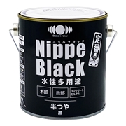 Nippe Black ニッペブラック 0.7L