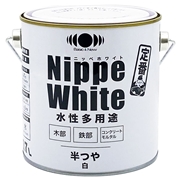 Nippe White ニッペホワイト 0.7L