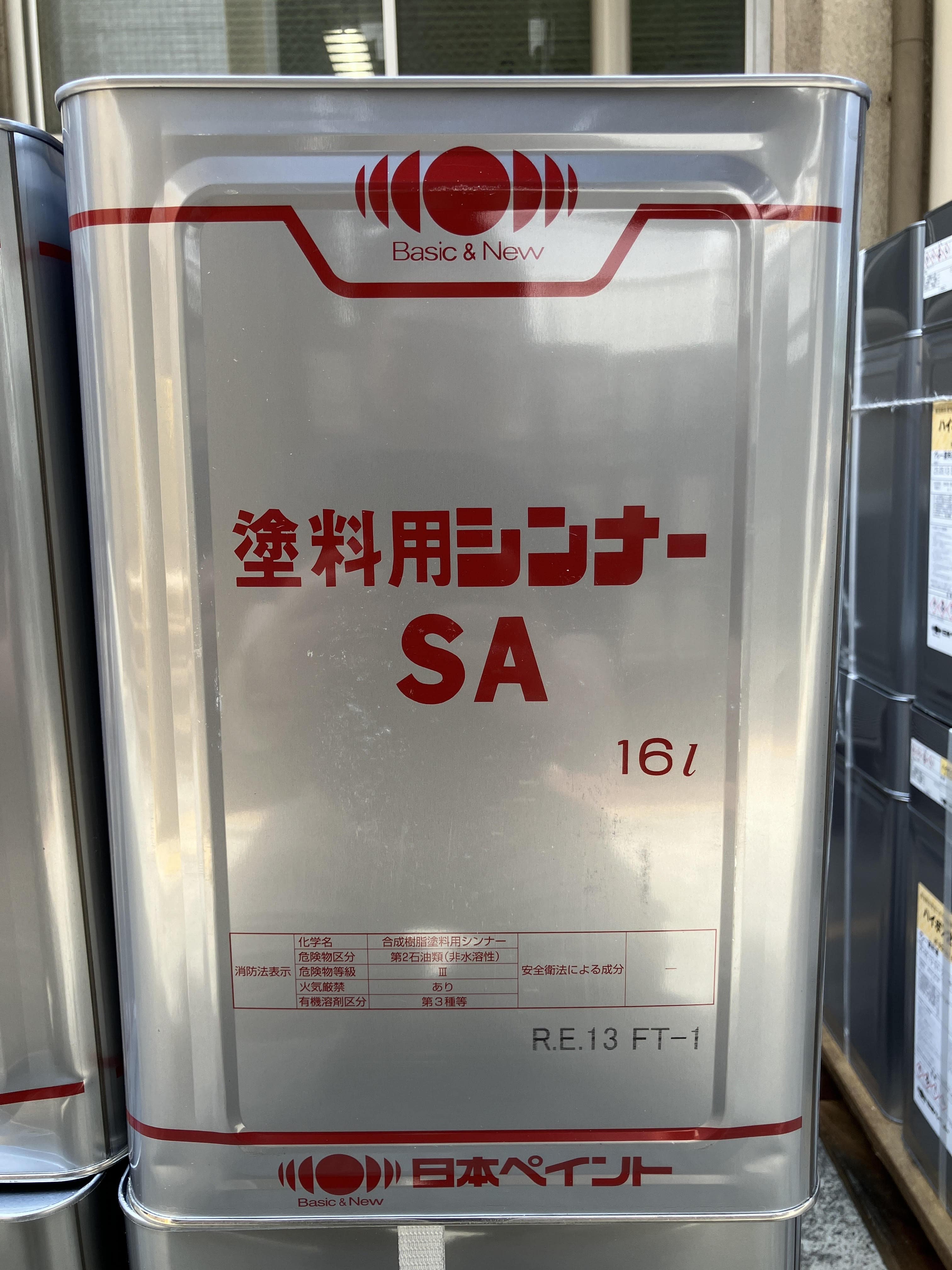 塗料用シンナーSA 16L