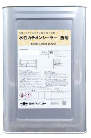 水性カチオンシーラー 15Kg