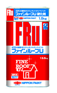 ファインルーフU 15Kgセット 各色
