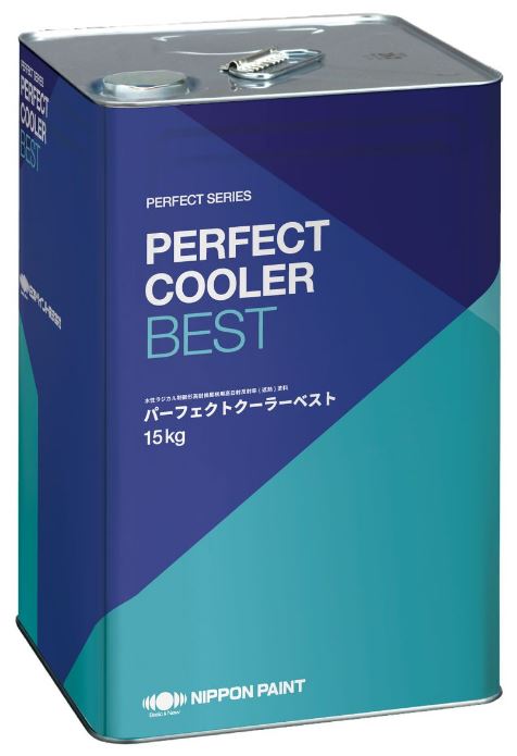 パーフェクトクーラーベスト 各色 15Kg